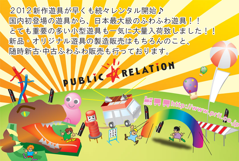 ��摜�^�C�g��