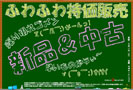 �摜3�^�C�g��